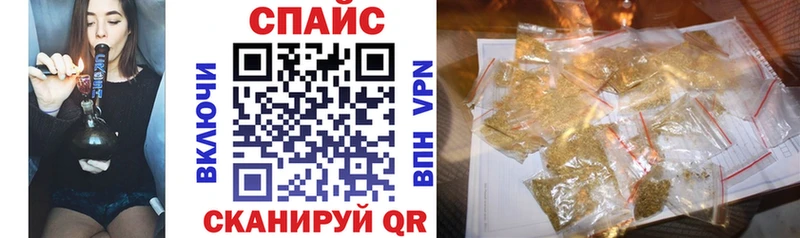 БУТИРАТ Butirat  KRAKEN рабочий сайт  Правдинск 
