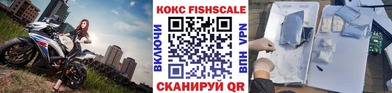 где можно купить наркотик  Правдинск  Cocaine Колумбийский 