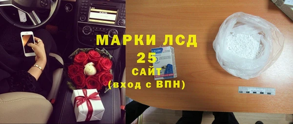 не бодяженный Абаза