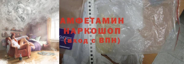 не бодяженный Абаза