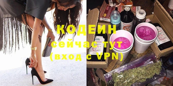 прущие крисы Абдулино