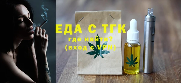прущие крисы Абдулино