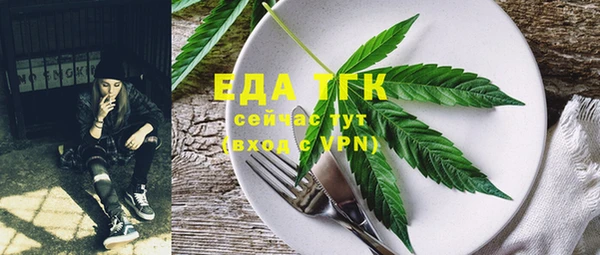 не бодяженный Абаза