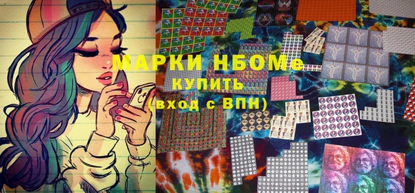 не бодяженный Абаза