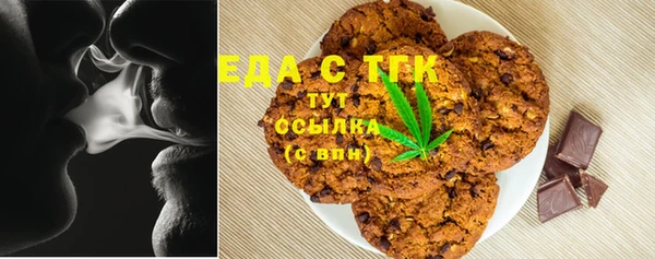 не бодяженный Абаза