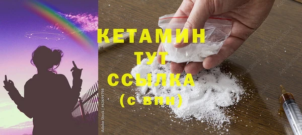 прущие крисы Абдулино