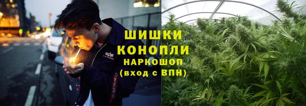 не бодяженный Абаза