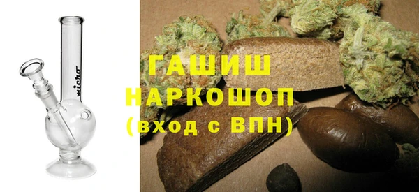 не бодяженный Абаза