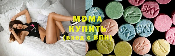прущие крисы Абдулино