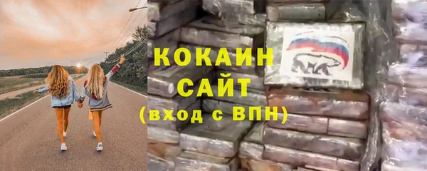 прущие крисы Абдулино